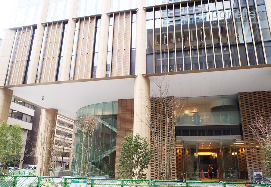 Japan Tanabe Mitsybishi Pharmaceutical building